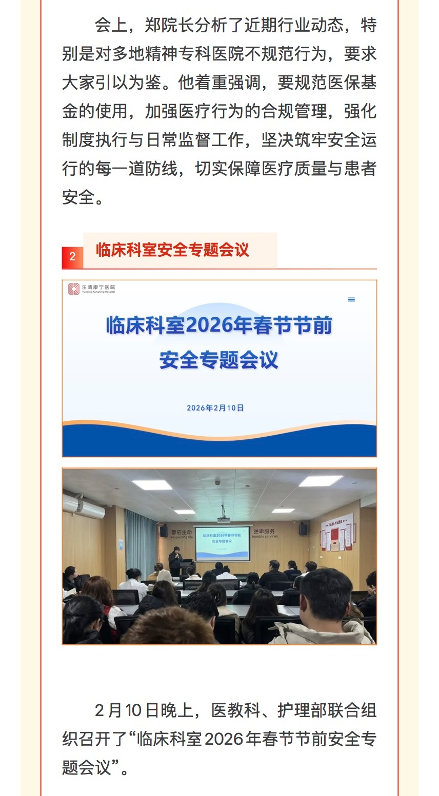 746bb3ef084370dae71e697fe0964eef_10_meitu.jpg
