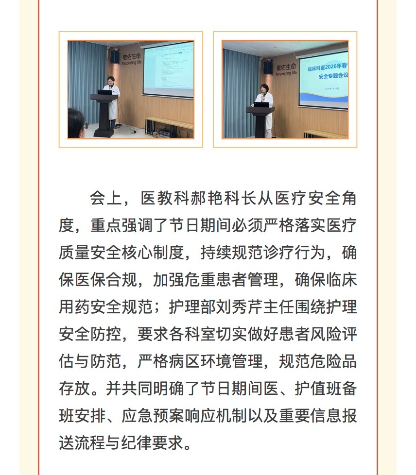 746bb3ef084370dae71e697fe0964eef_11_meitu.jpg