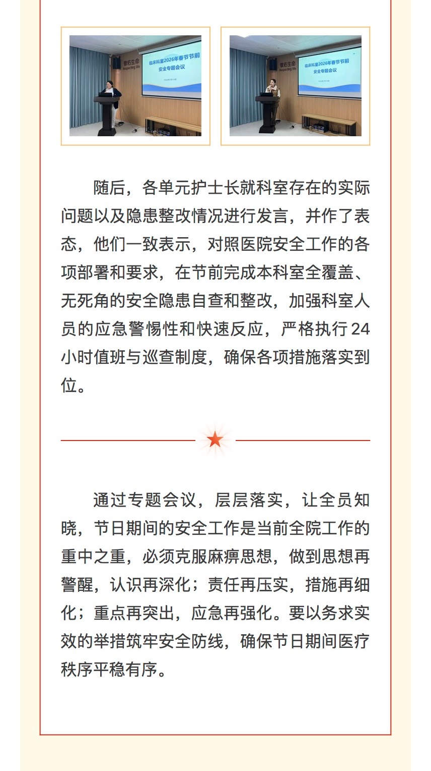 746bb3ef084370dae71e697fe0964eef_12_meitu.jpg