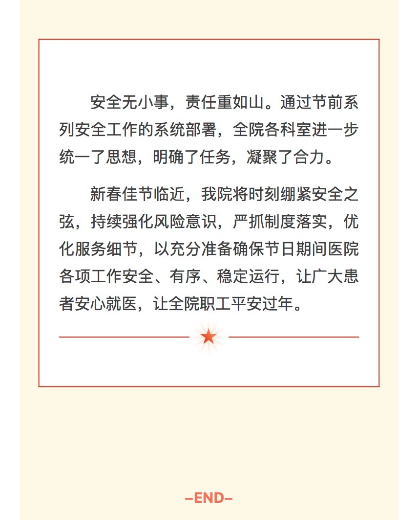 746bb3ef084370dae71e697fe0964eef_13_meitu.jpg