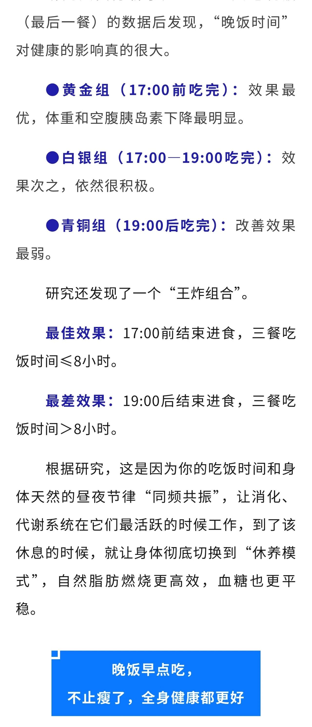 微信图片_2026-06-25_164941_438.jpg