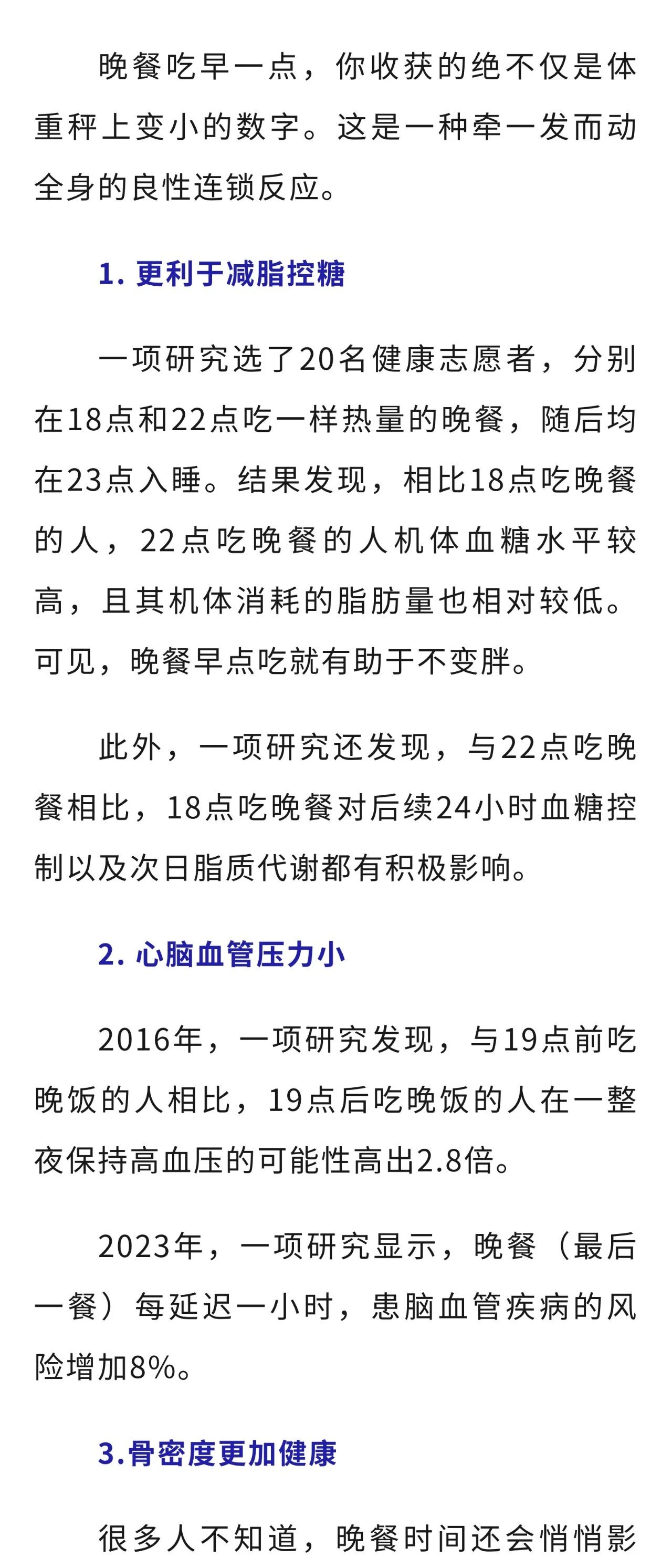 微信图片_2026-06-25_164949_142.jpg