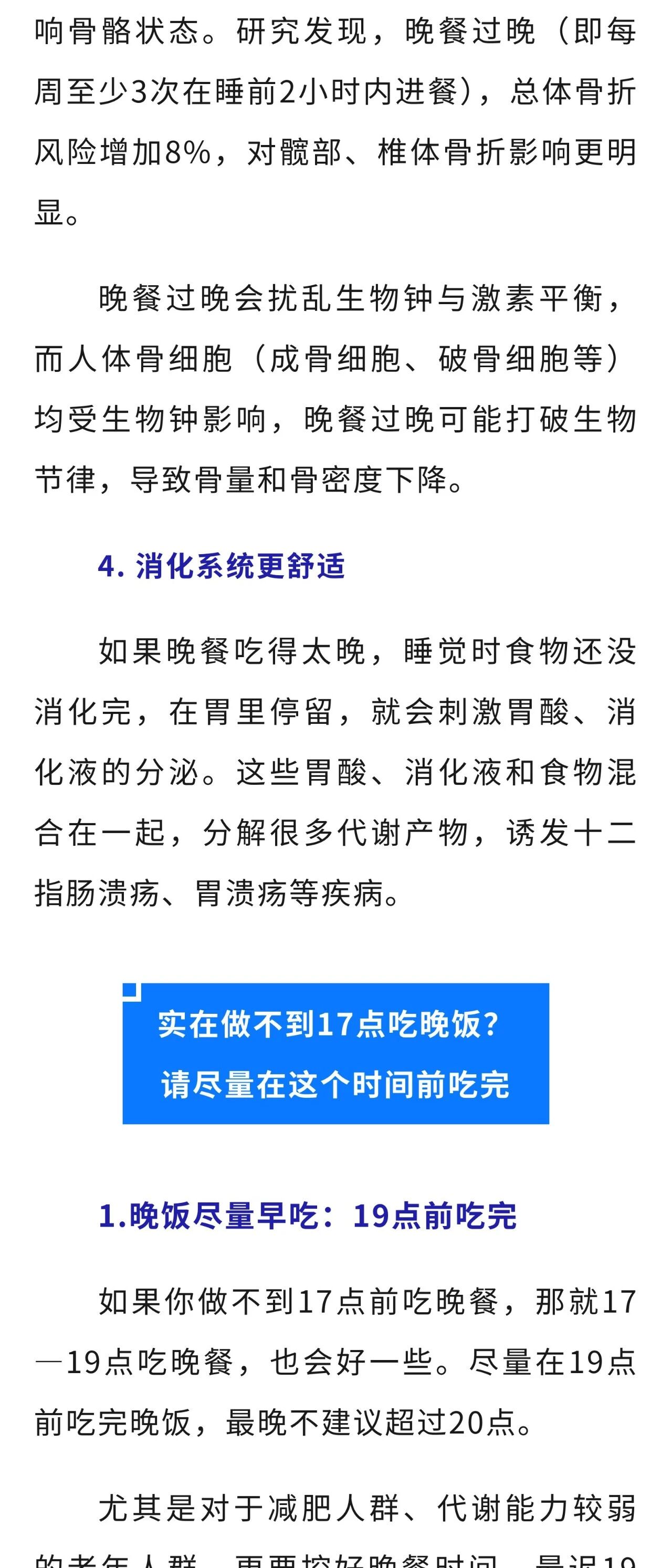 微信图片_2026-06-25_164955_045.jpg