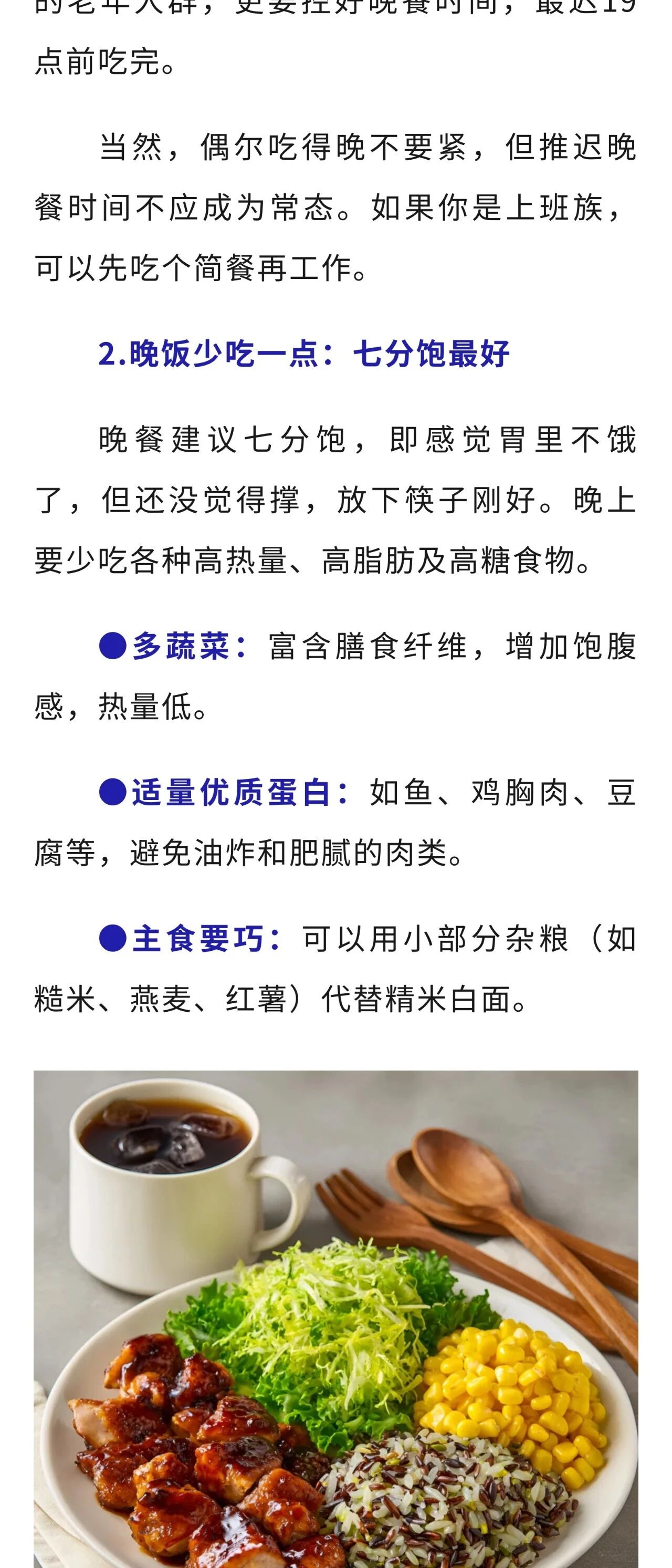微信图片_2026-06-25_164959_694.jpg