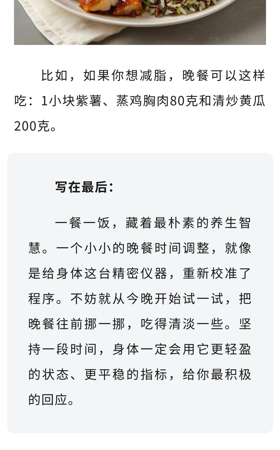 微信图片_2026-06-25_165004_424.jpg