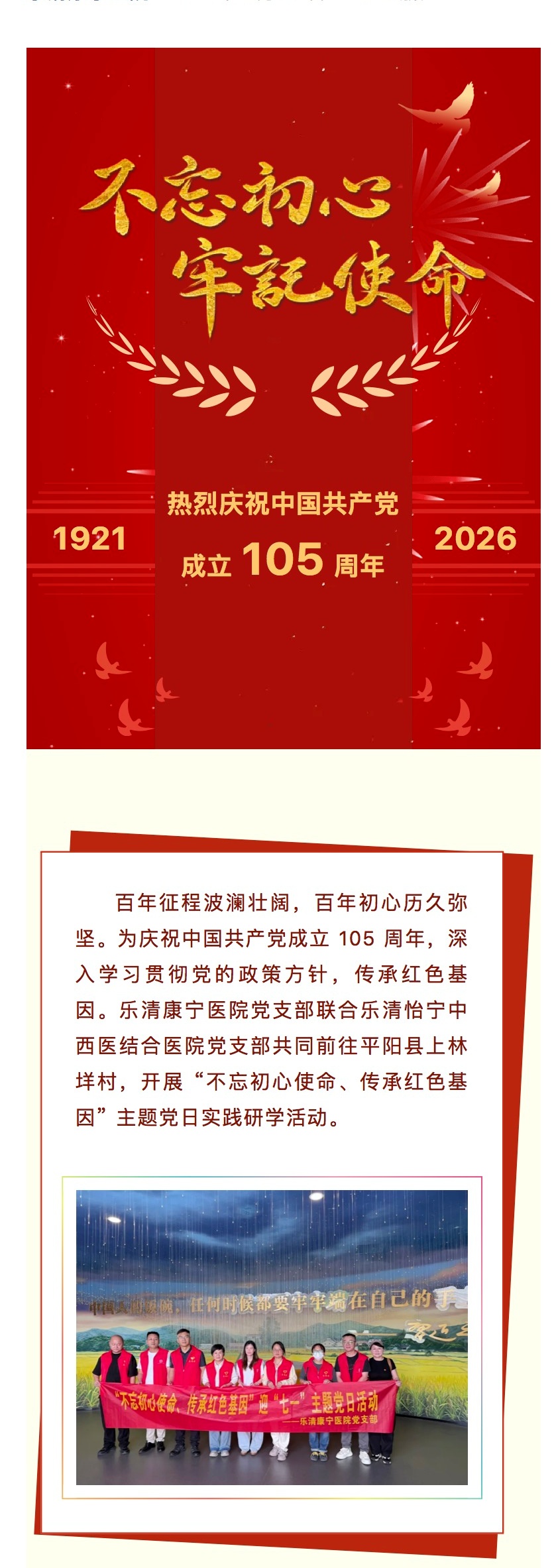 27ac33ad7b186b7e354a79202436b985_1_meitu.jpg