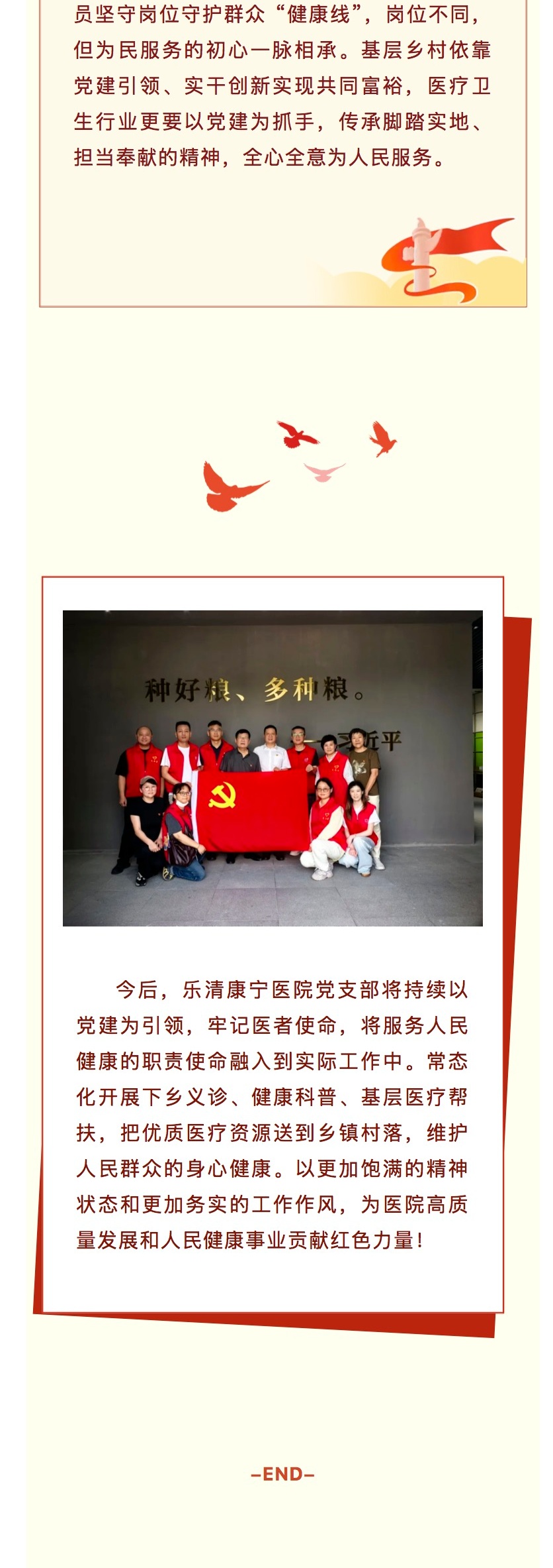 27ac33ad7b186b7e354a79202436b985_5_meitu.jpg