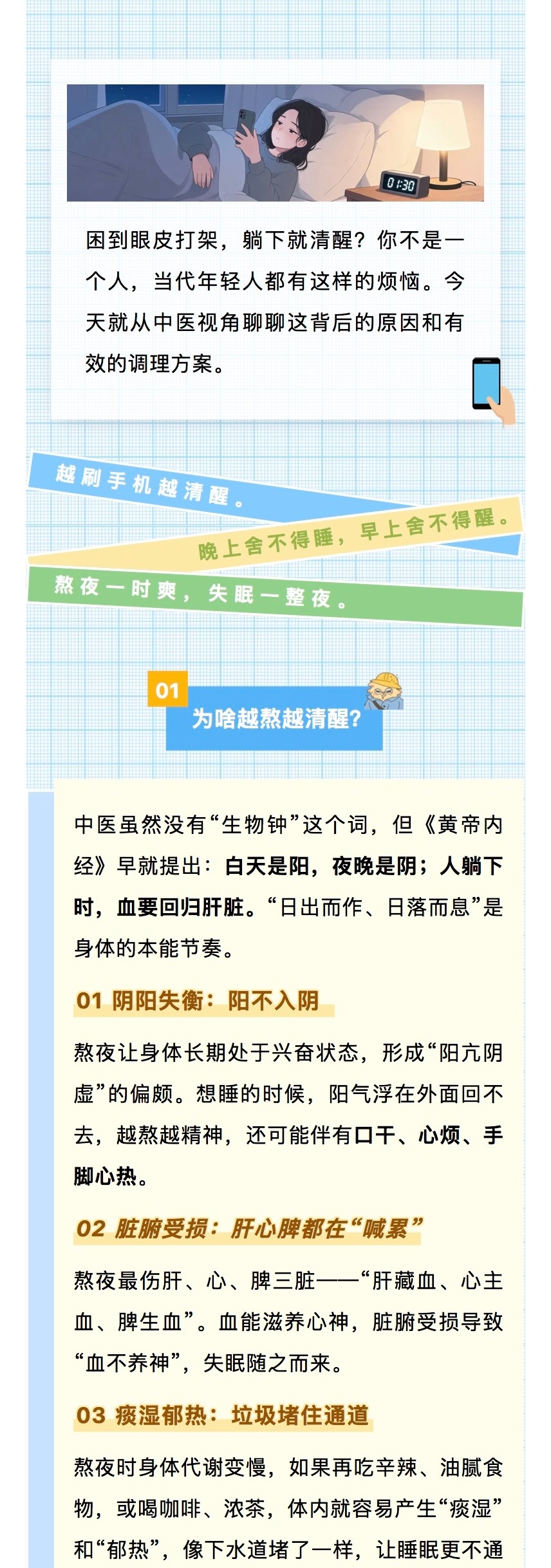78cbf0498da374513f1fba10389cbb8f_1_meitu.jpg